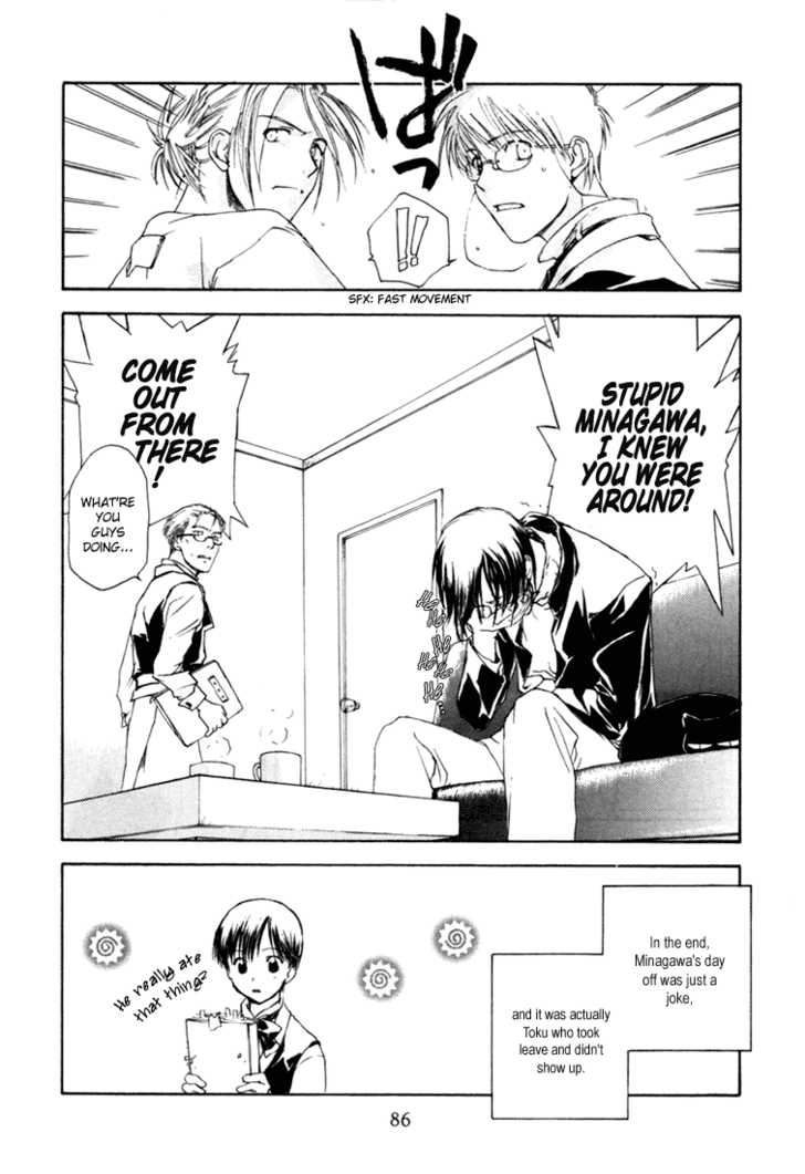 Cafe Kichijoji Chapter 3 page 24 - Chapter 3