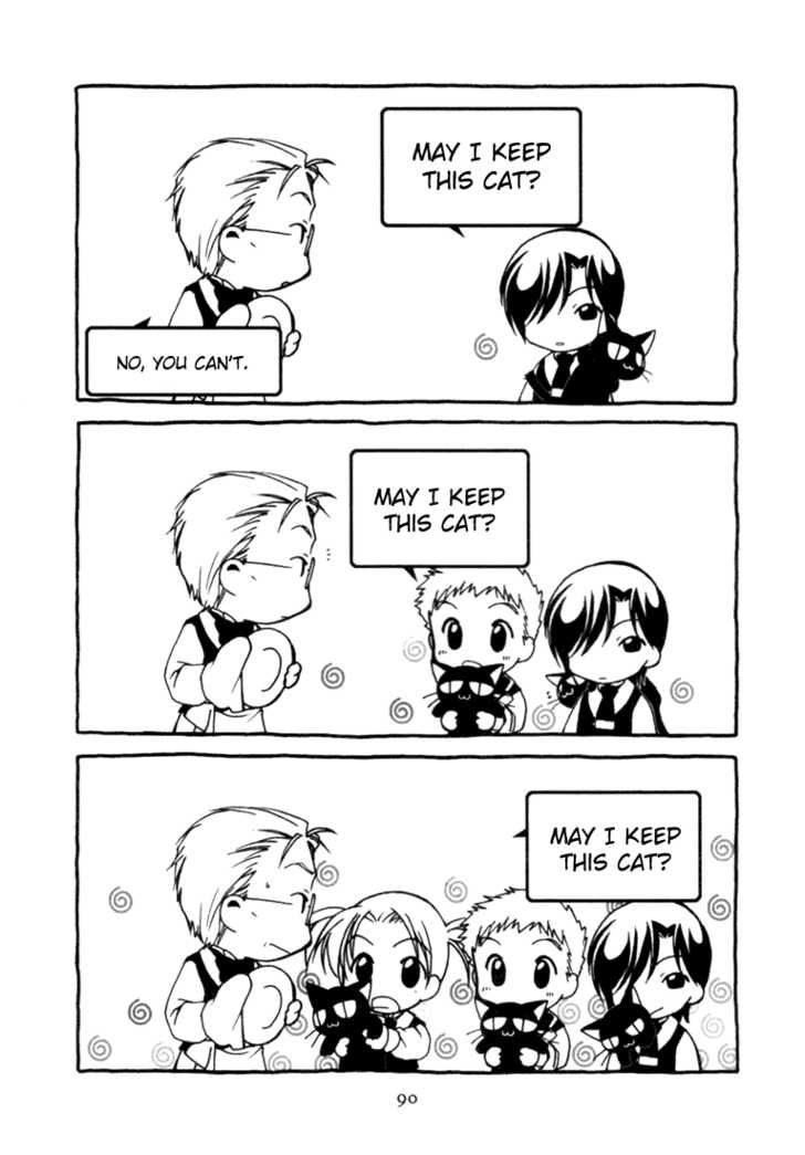 Cafe Kichijoji Chapter 3 page 28 - Chapter 3