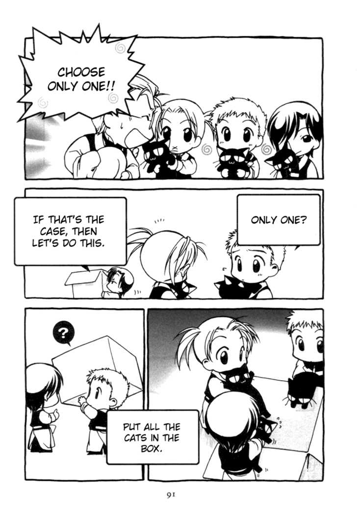 Cafe Kichijoji Chapter 3 page 29 - Chapter 3