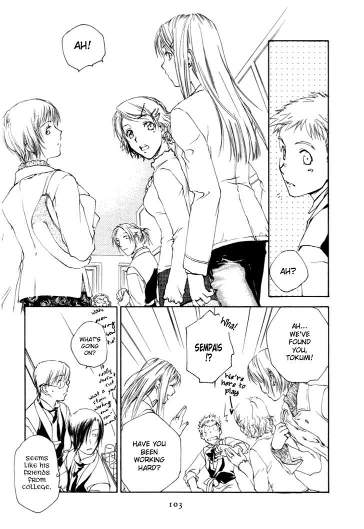 Cafe Kichijoji Chapter 4 page 10 - Chapter 4