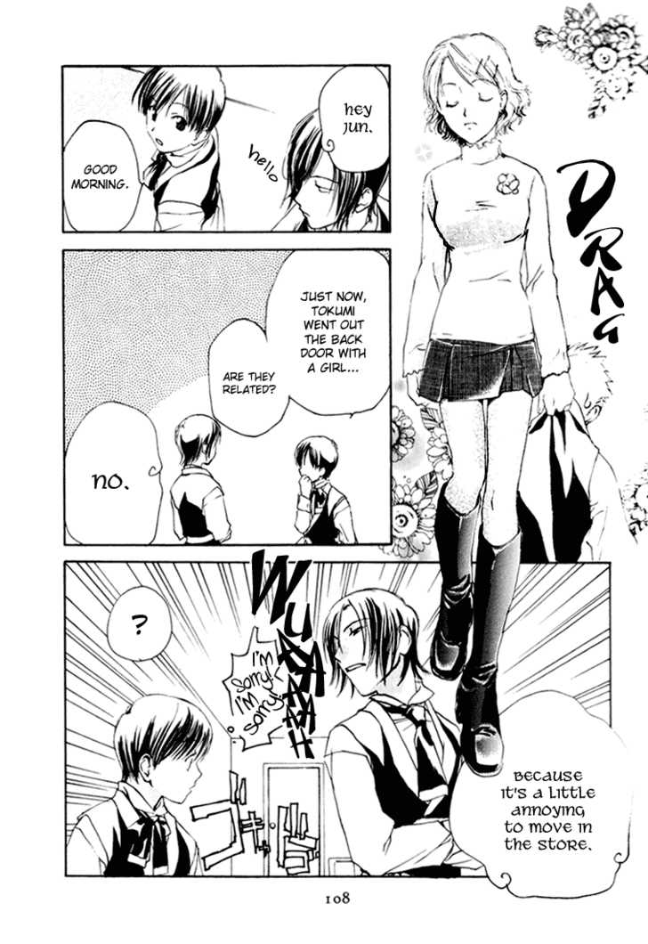 Cafe Kichijoji Chapter 4 page 15 - Chapter 4