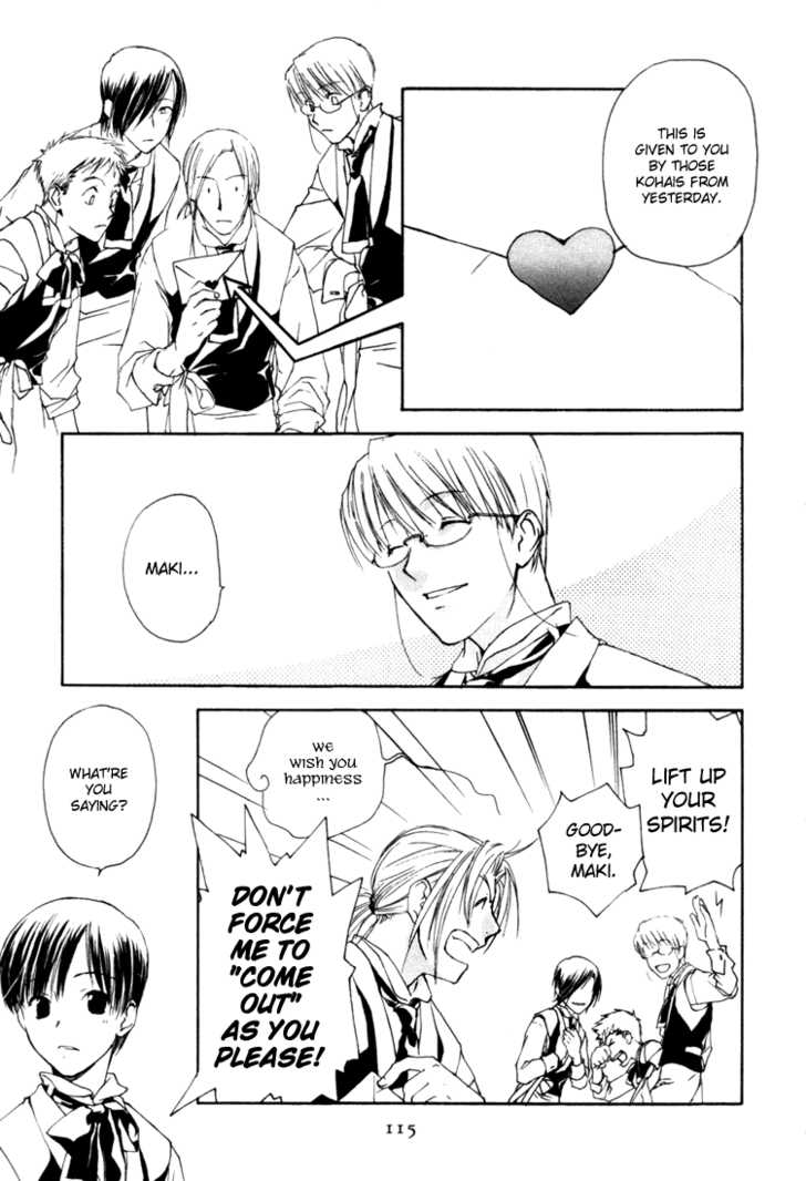 Cafe Kichijoji Chapter 4 page 22 - Chapter 4