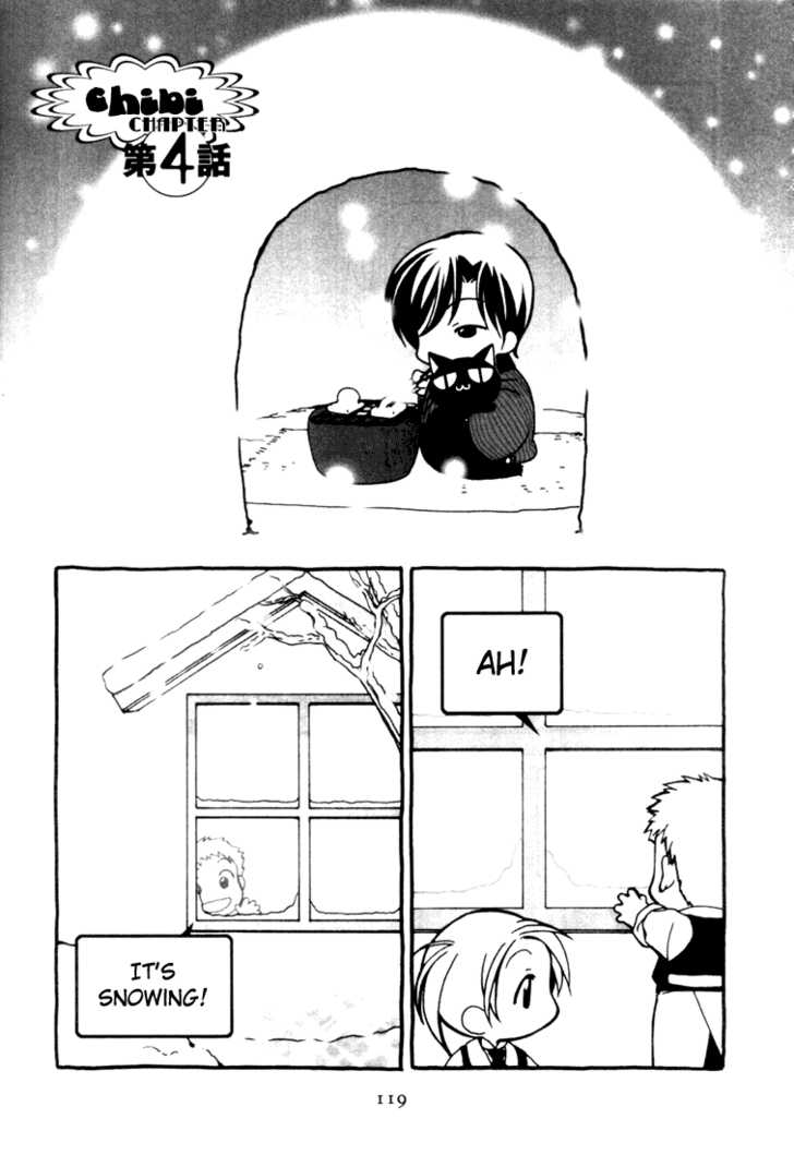 Cafe Kichijoji Chapter 4 page 26 - Chapter 4