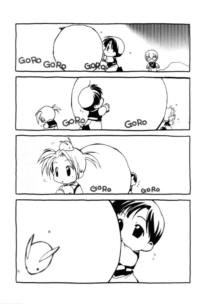 Cafe Kichijoji Chapter 4 page 28 - Chapter 4