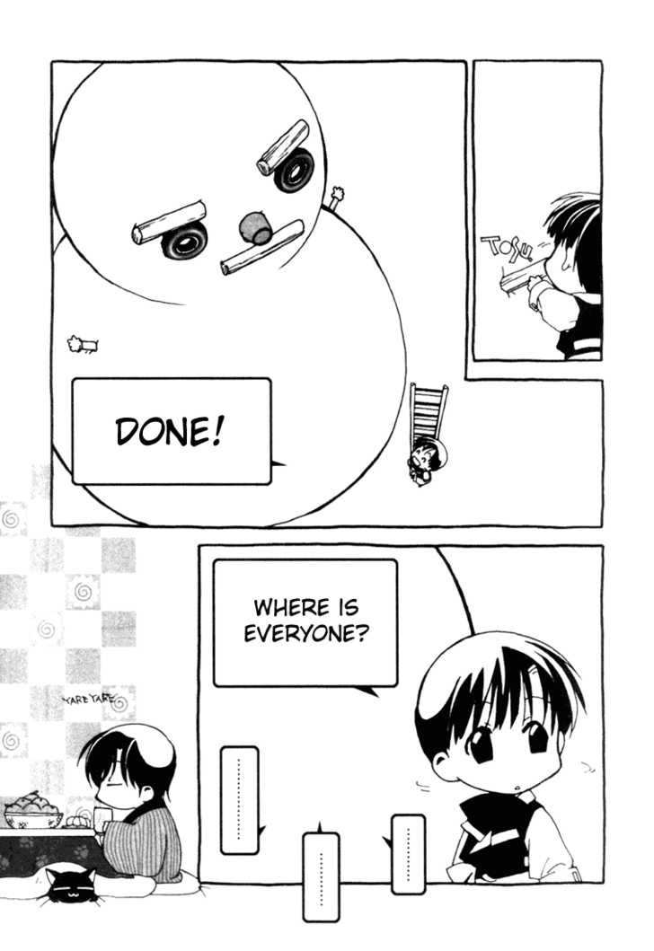 Cafe Kichijoji Chapter 4 page 29 - Chapter 4