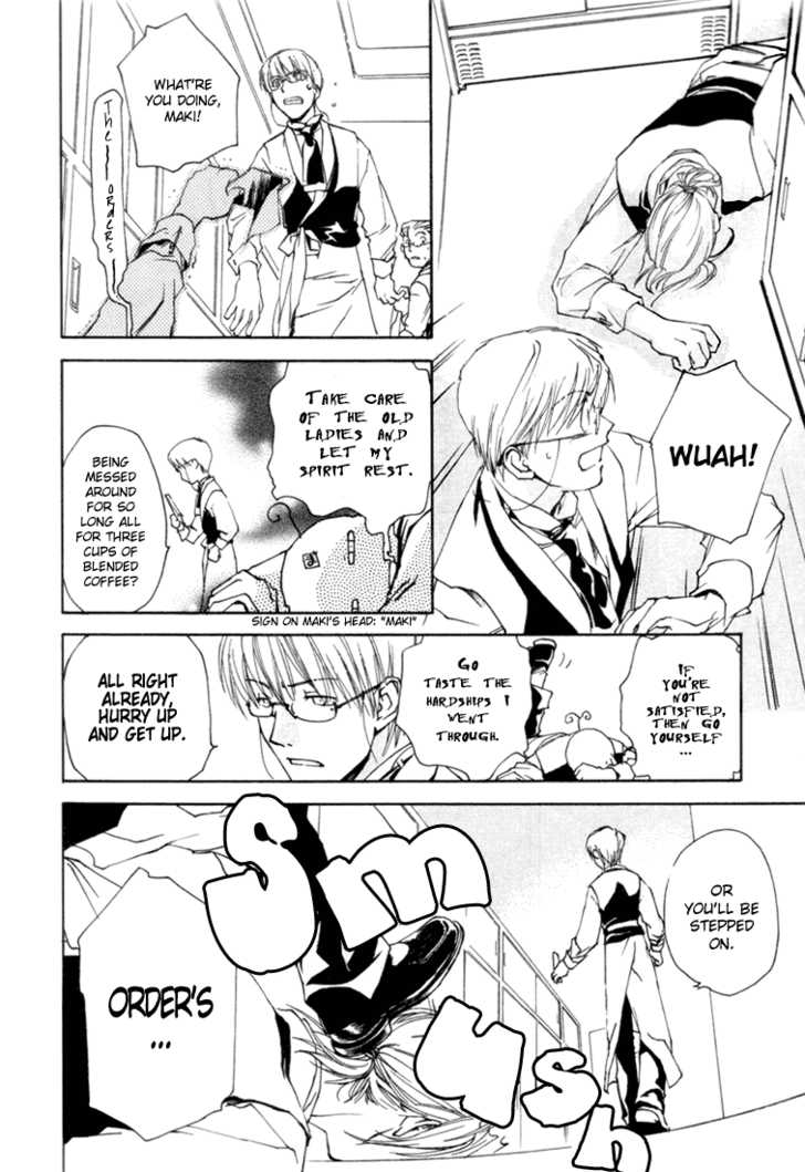 Cafe Kichijoji Chapter 4 page 5 - Chapter 4