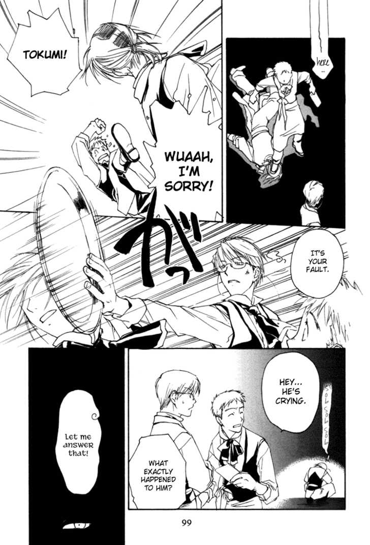 Cafe Kichijoji Chapter 4 page 6 - Chapter 4