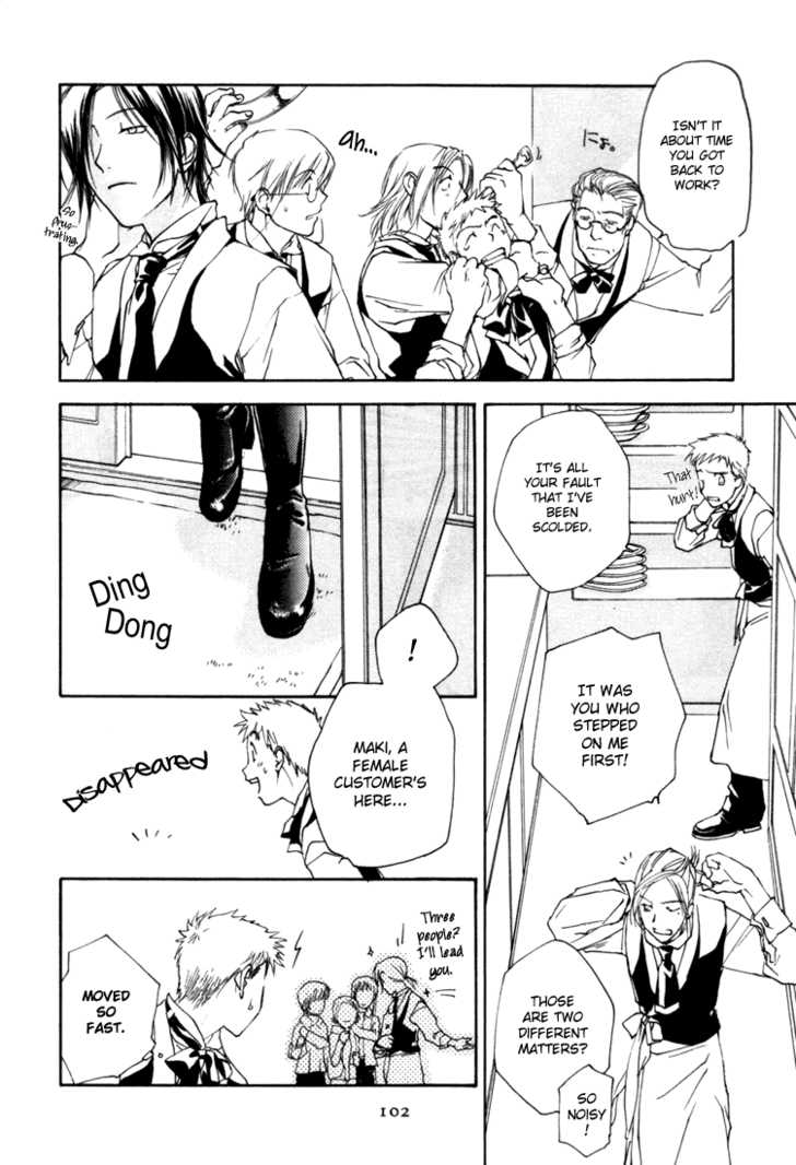 Cafe Kichijoji Chapter 4 page 9 - Chapter 4