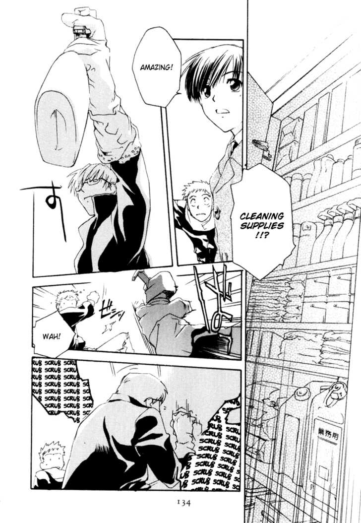 Cafe Kichijoji Chapter 5 page 10 - Chapter 5