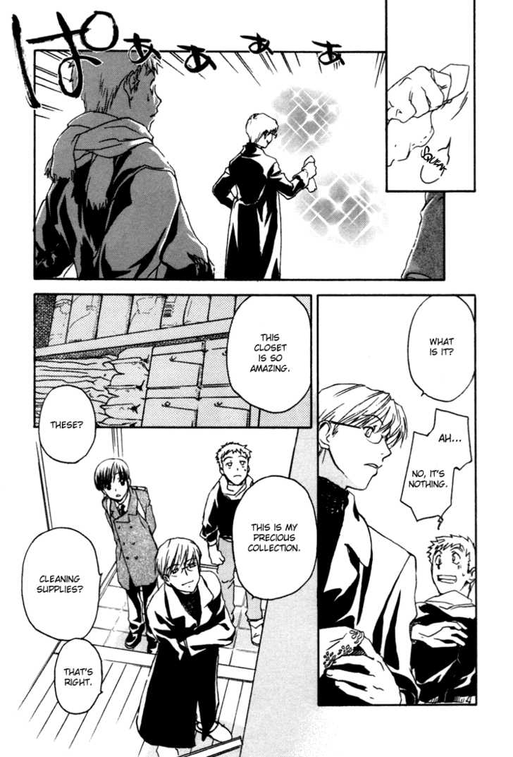 Cafe Kichijoji Chapter 5 page 11 - Chapter 5