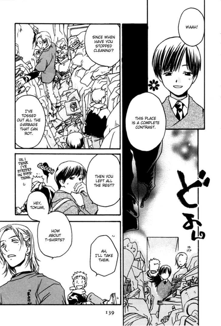 Cafe Kichijoji Chapter 5 page 15 - Chapter 5