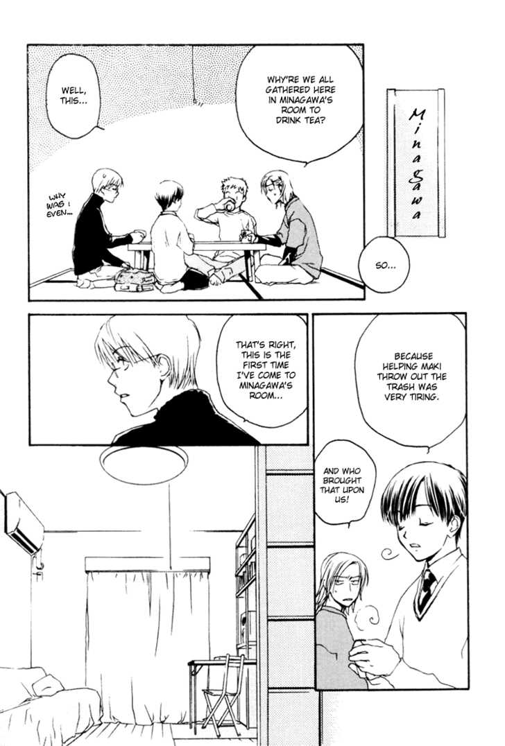 Cafe Kichijoji Chapter 5 page 19 - Chapter 5