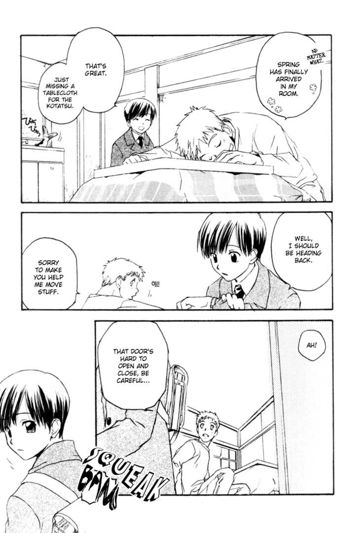 Cafe Kichijoji Chapter 5 page 23 - Chapter 5