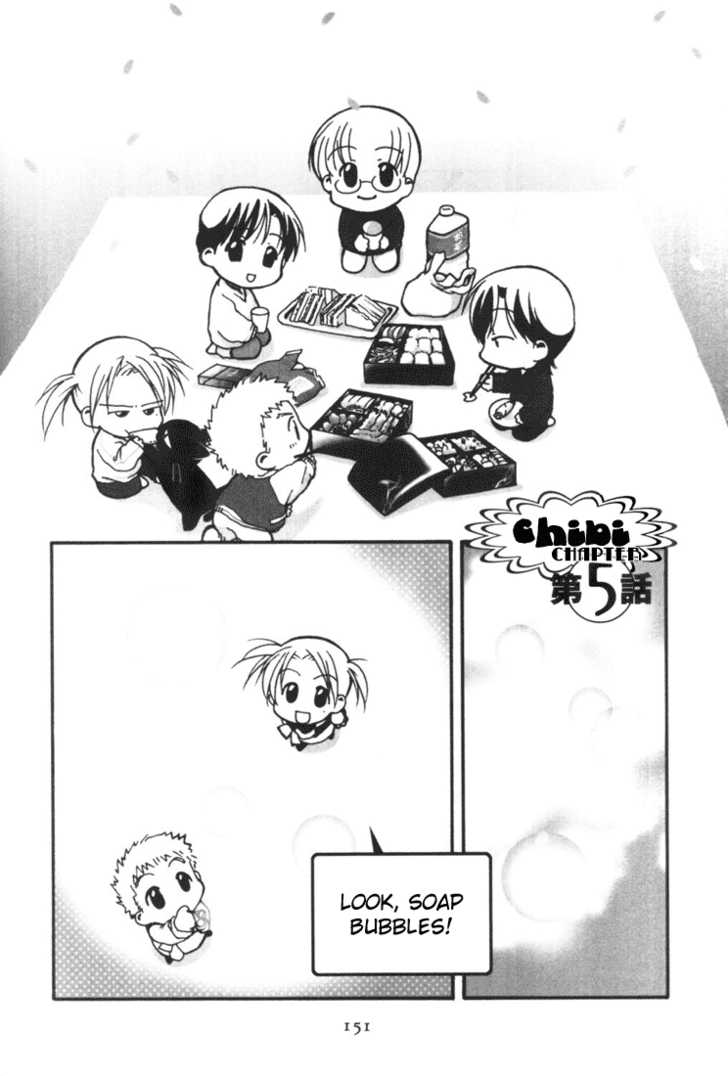 Cafe Kichijoji Chapter 5 page 27 - Chapter 5