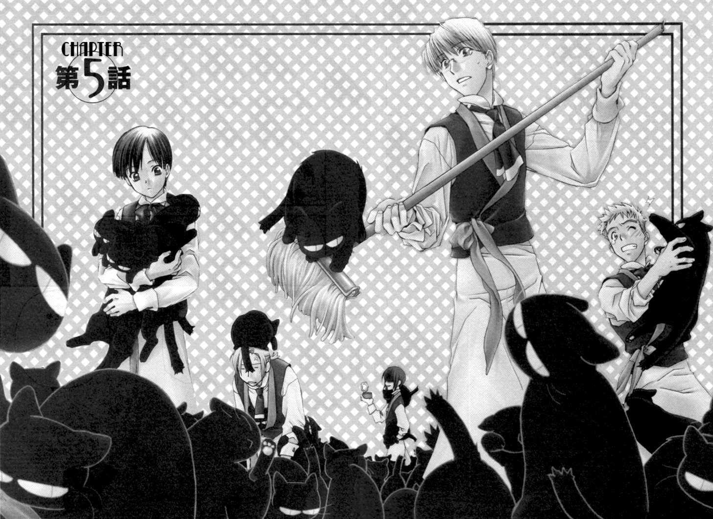 Cafe Kichijoji Chapter 5 page 3 - Chapter 5