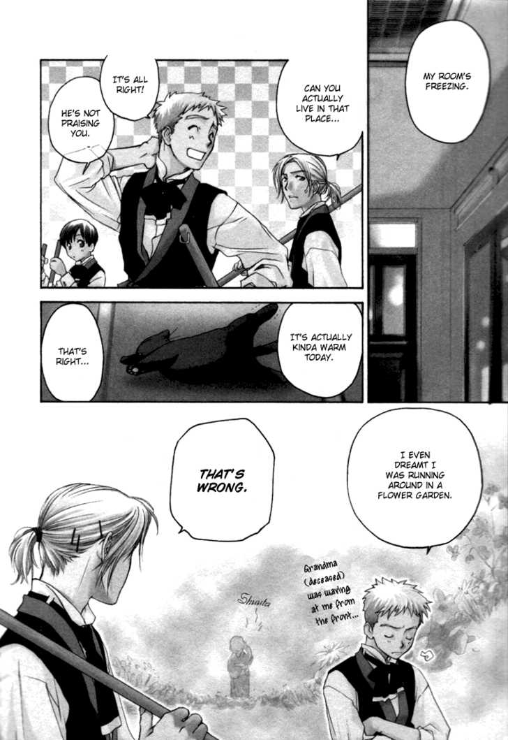 Cafe Kichijoji Chapter 5 page 4 - Chapter 5