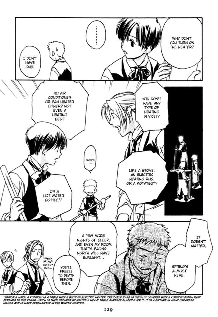 Cafe Kichijoji Chapter 5 page 5 - Chapter 5