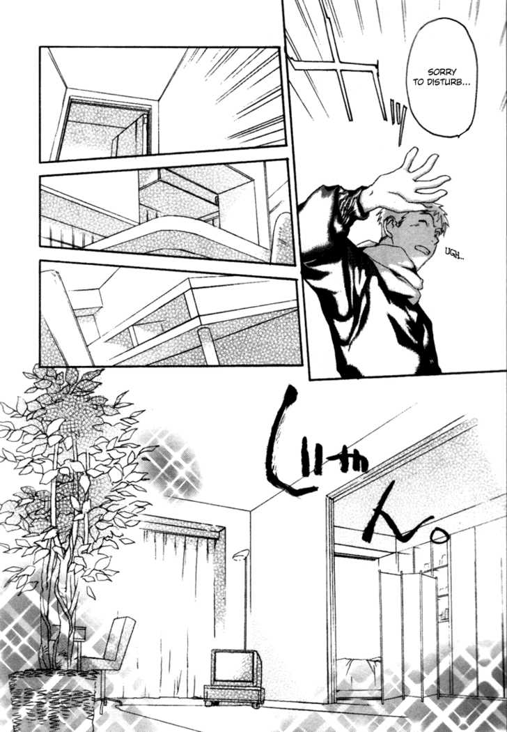 Cafe Kichijoji Chapter 5 page 8 - Chapter 5