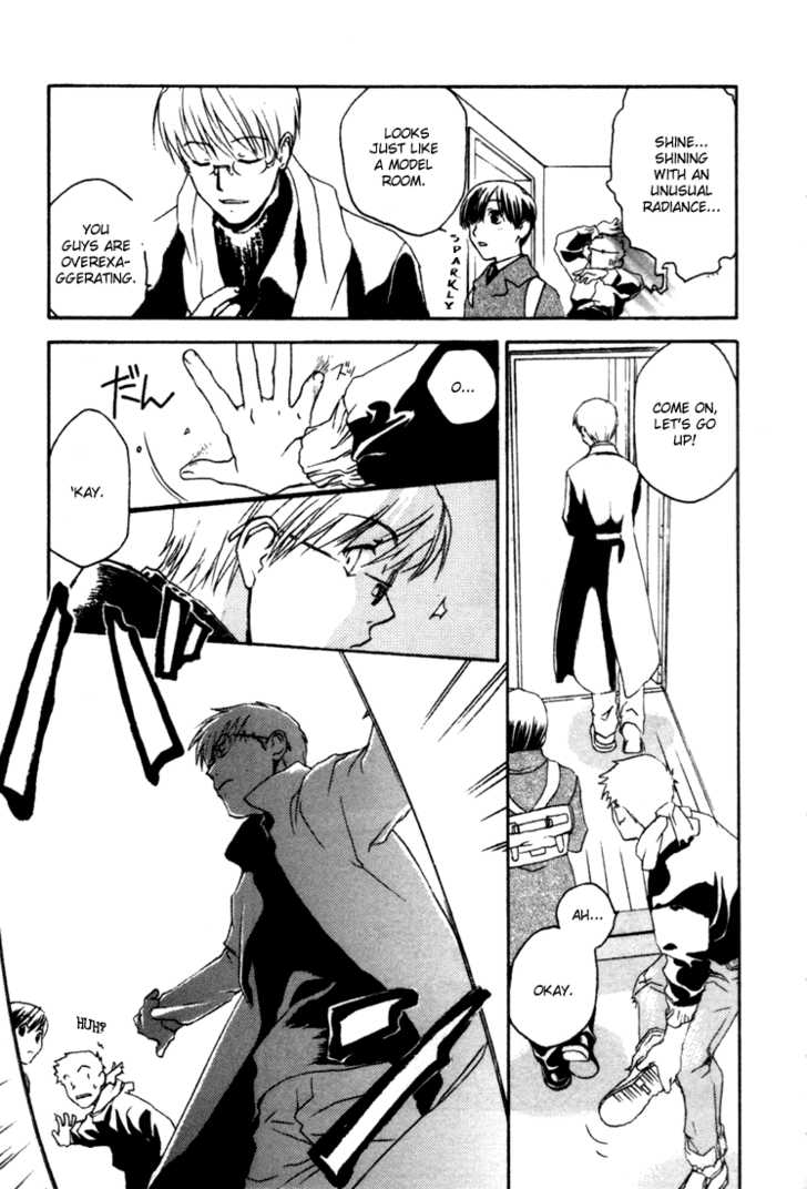Cafe Kichijoji Chapter 5 page 9 - Chapter 5