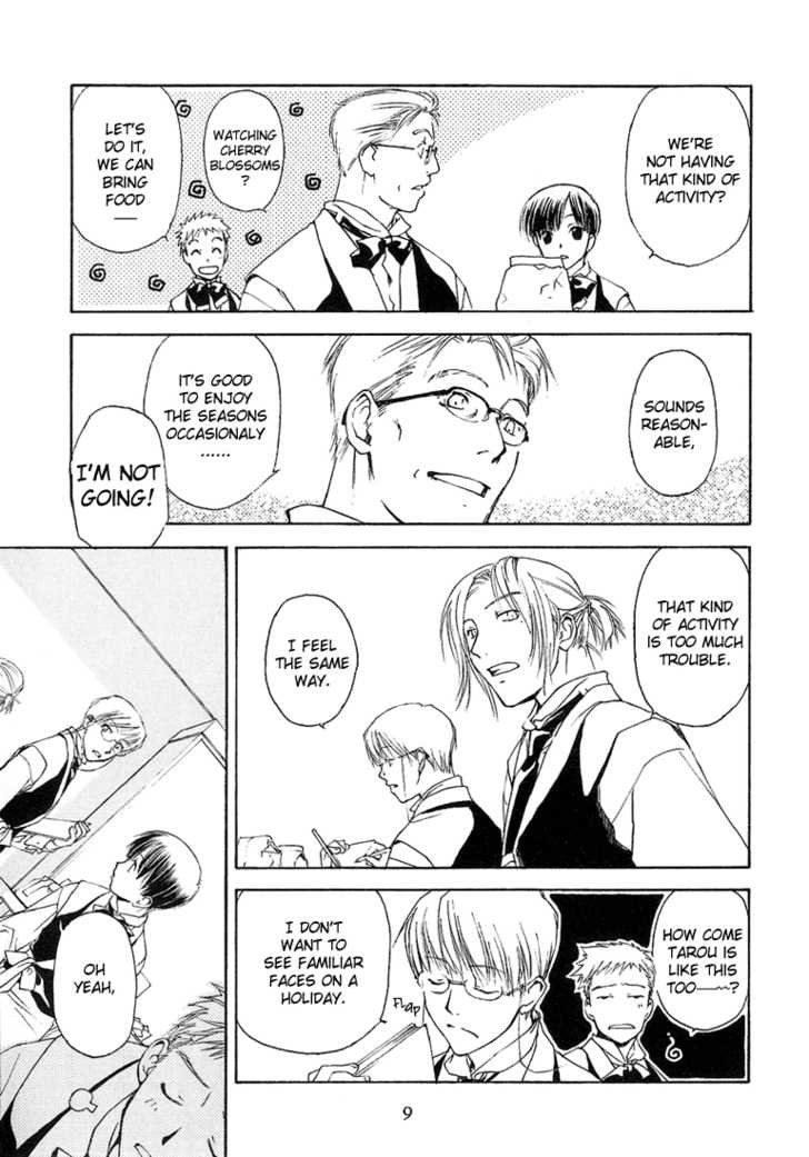 Cafe Kichijoji Chapter 6 page 10 - Chapter 6