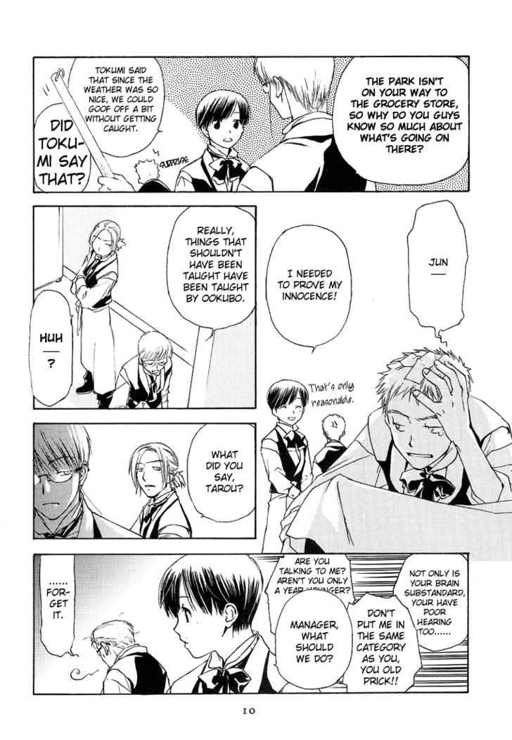 Cafe Kichijoji Chapter 6 page 11 - Chapter 6
