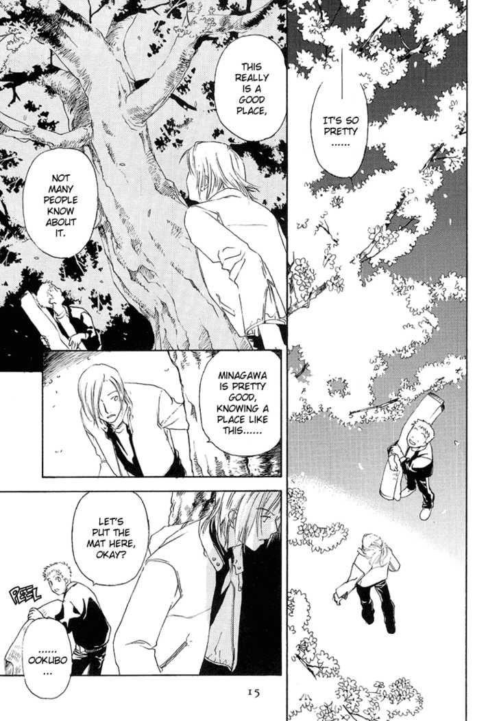 Cafe Kichijoji Chapter 6 page 16 - Chapter 6