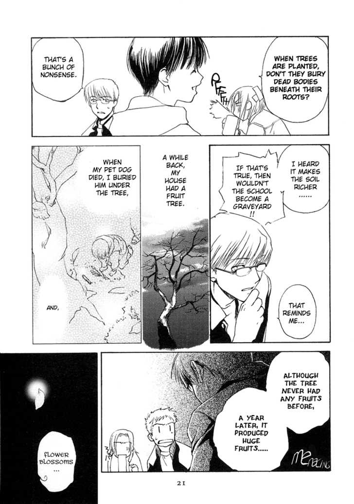 Cafe Kichijoji Chapter 6 page 22 - Chapter 6