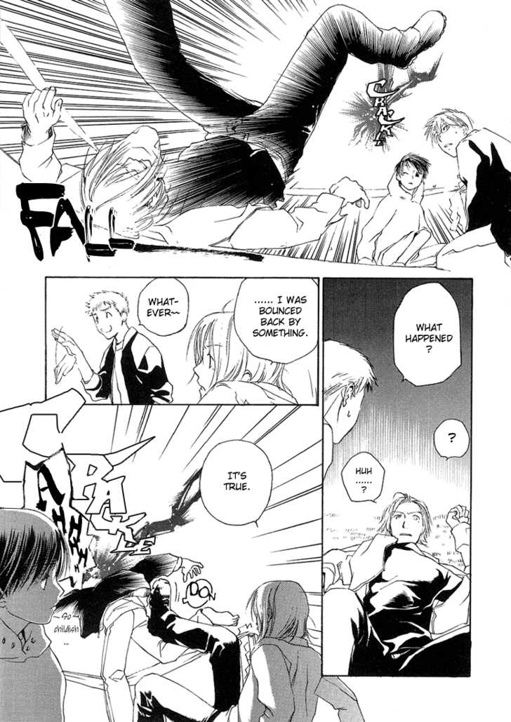Cafe Kichijoji Chapter 6 page 26 - Chapter 6