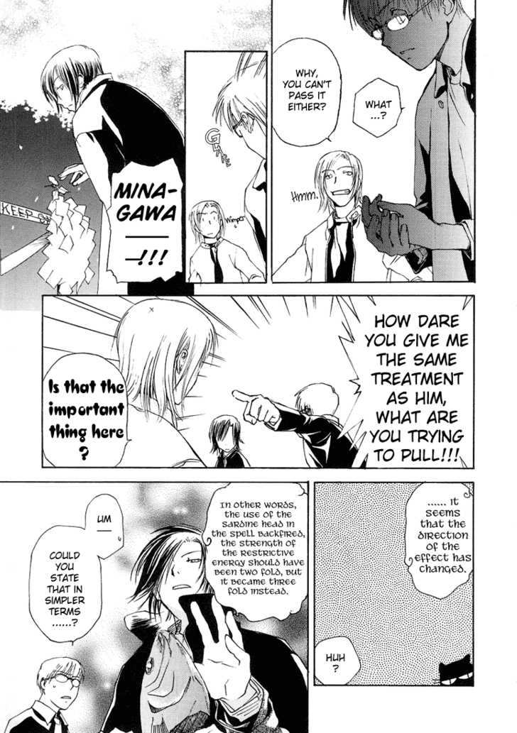 Cafe Kichijoji Chapter 6 page 28 - Chapter 6