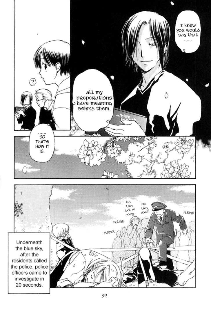 Cafe Kichijoji Chapter 6 page 31 - Chapter 6