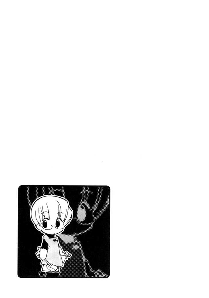 Cafe Kichijoji Chapter 6 page 32 - Chapter 6