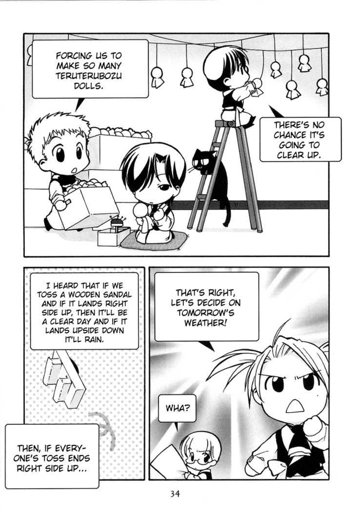Cafe Kichijoji Chapter 6 page 35 - Chapter 6