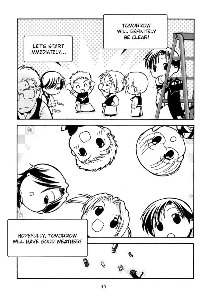 Cafe Kichijoji Chapter 6 page 36 - Chapter 6
