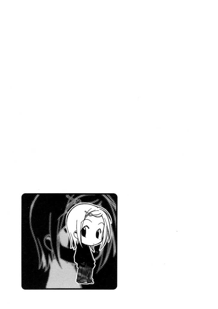 Cafe Kichijoji Chapter 6 page 38 - Chapter 6