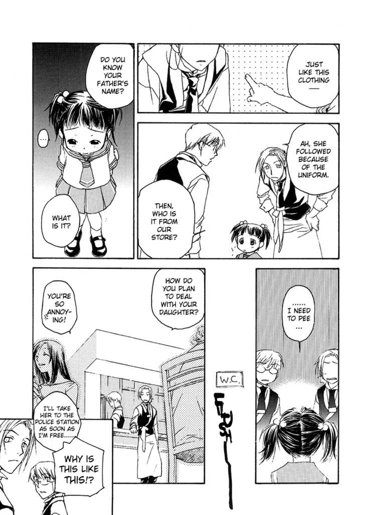 Cafe Kichijoji Chapter 7 page 10 - Chapter 7