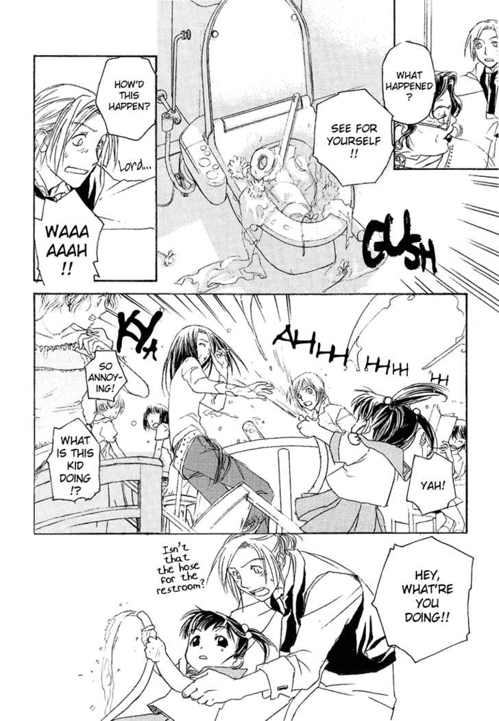 Cafe Kichijoji Chapter 7 page 11 - Chapter 7