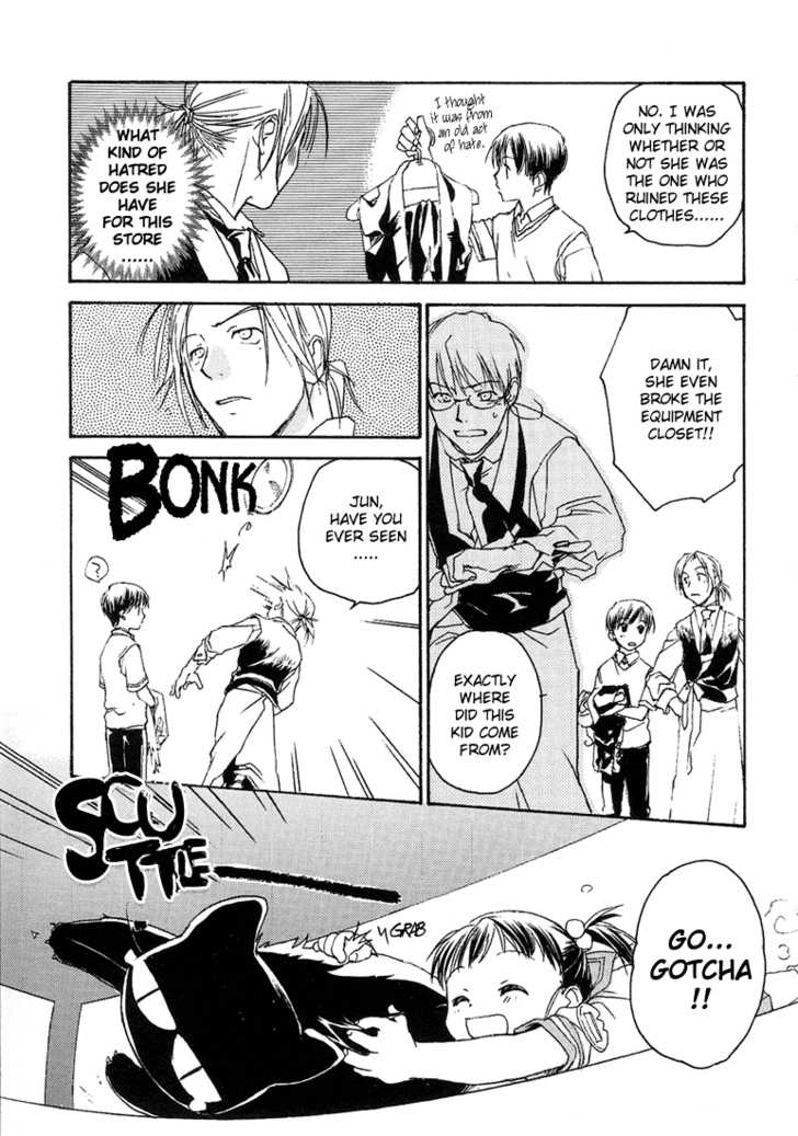 Cafe Kichijoji Chapter 7 page 16 - Chapter 7