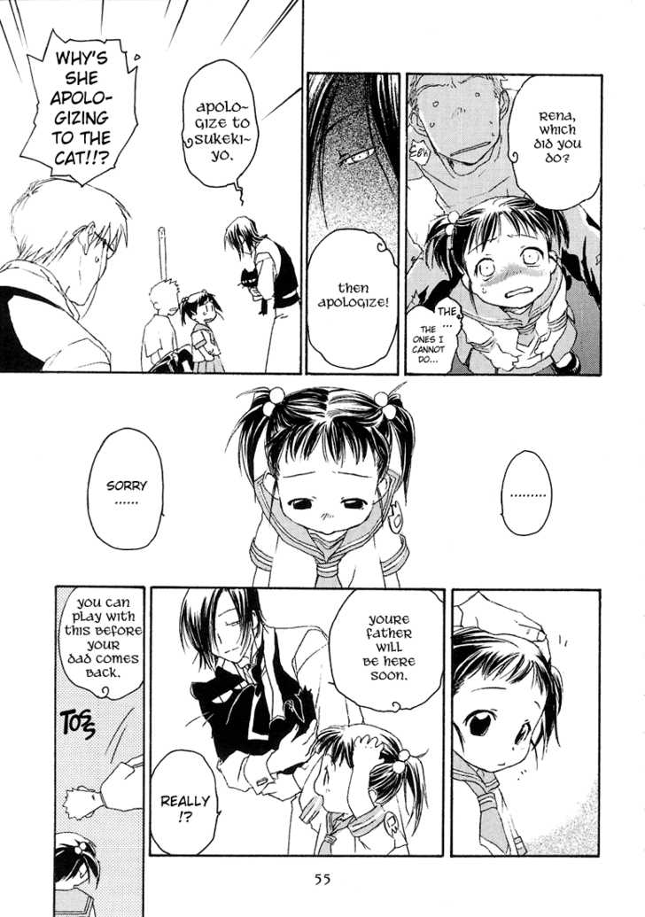 Cafe Kichijoji Chapter 7 page 18 - Chapter 7