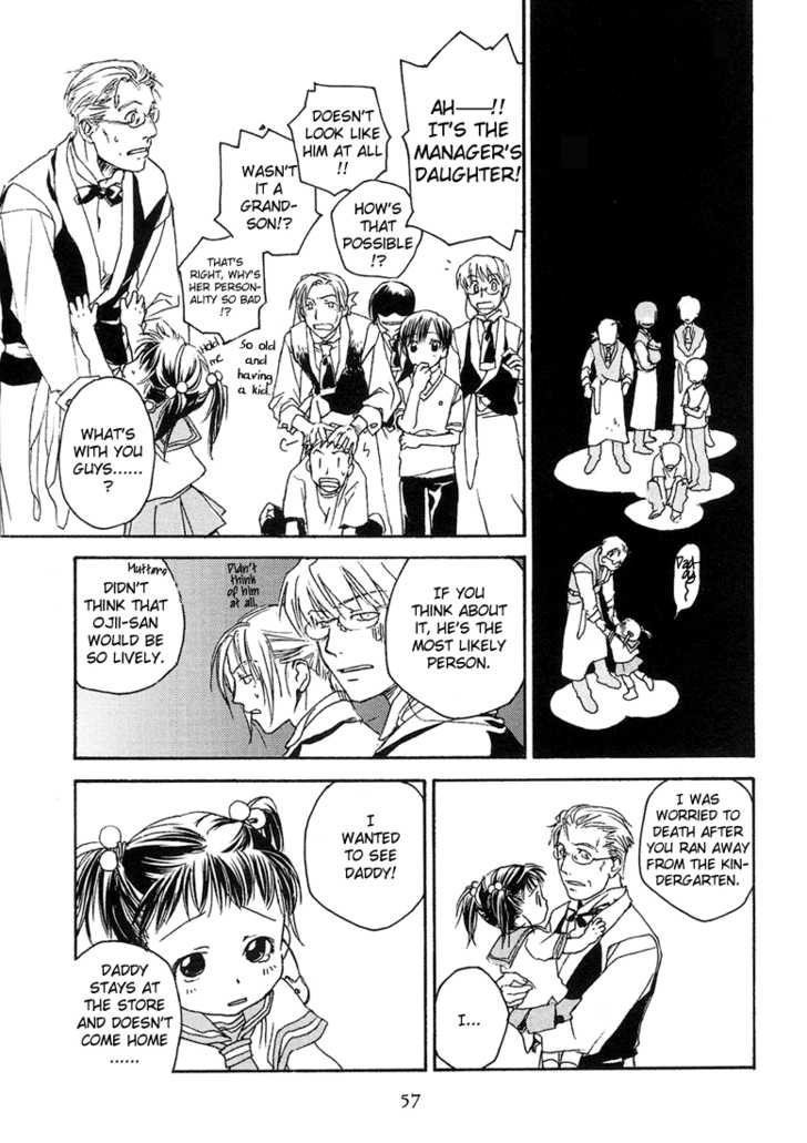 Cafe Kichijoji Chapter 7 page 20 - Chapter 7