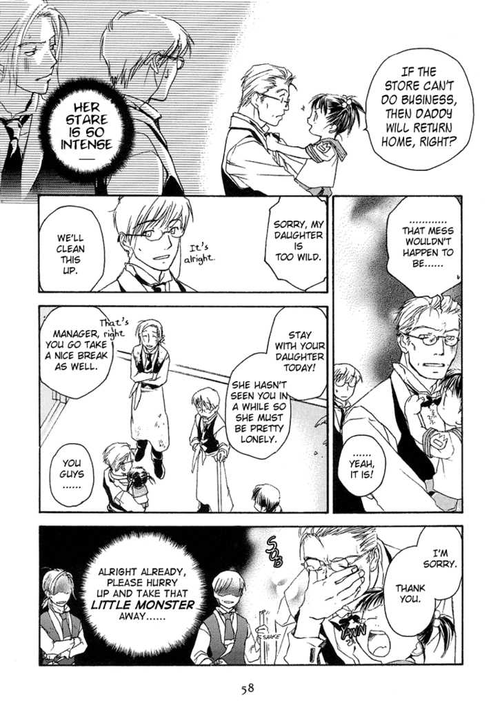 Cafe Kichijoji Chapter 7 page 21 - Chapter 7