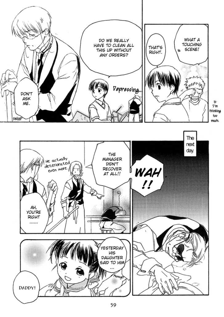 Cafe Kichijoji Chapter 7 page 22 - Chapter 7
