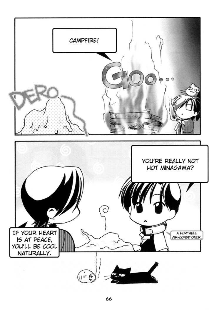Cafe Kichijoji Chapter 7 page 28 - Chapter 7