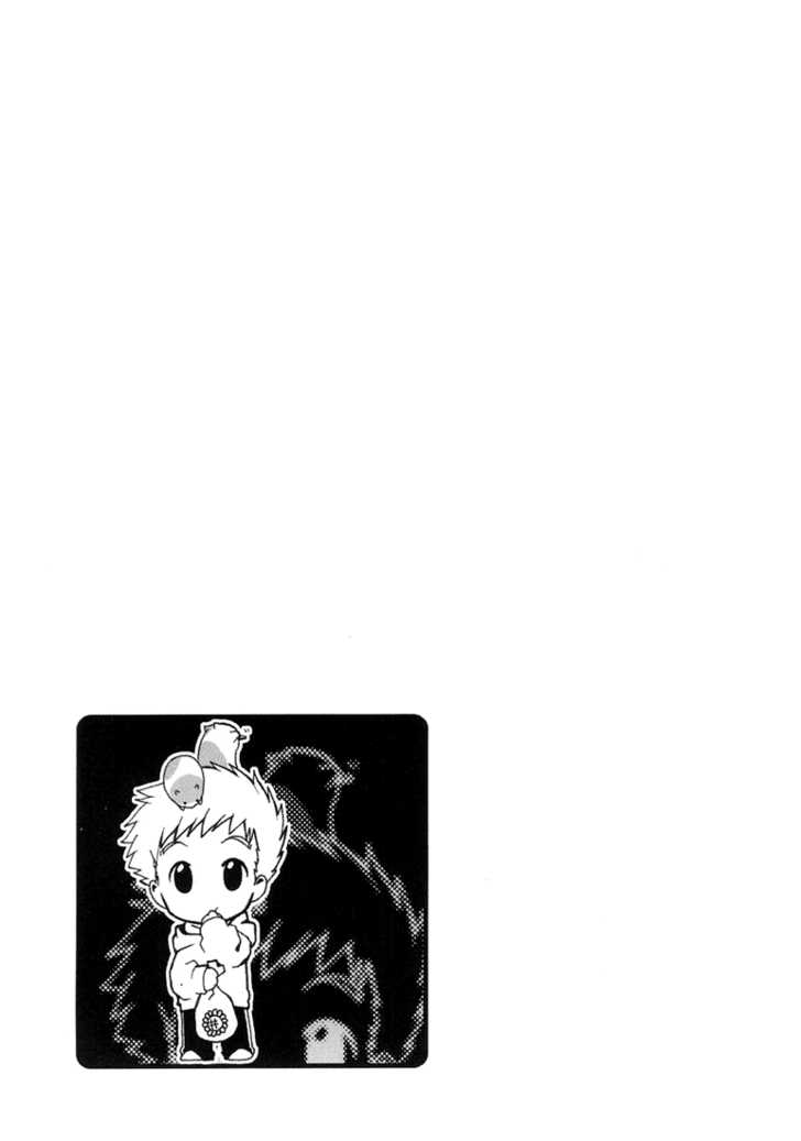 Cafe Kichijoji Chapter 7 page 29 - Chapter 7