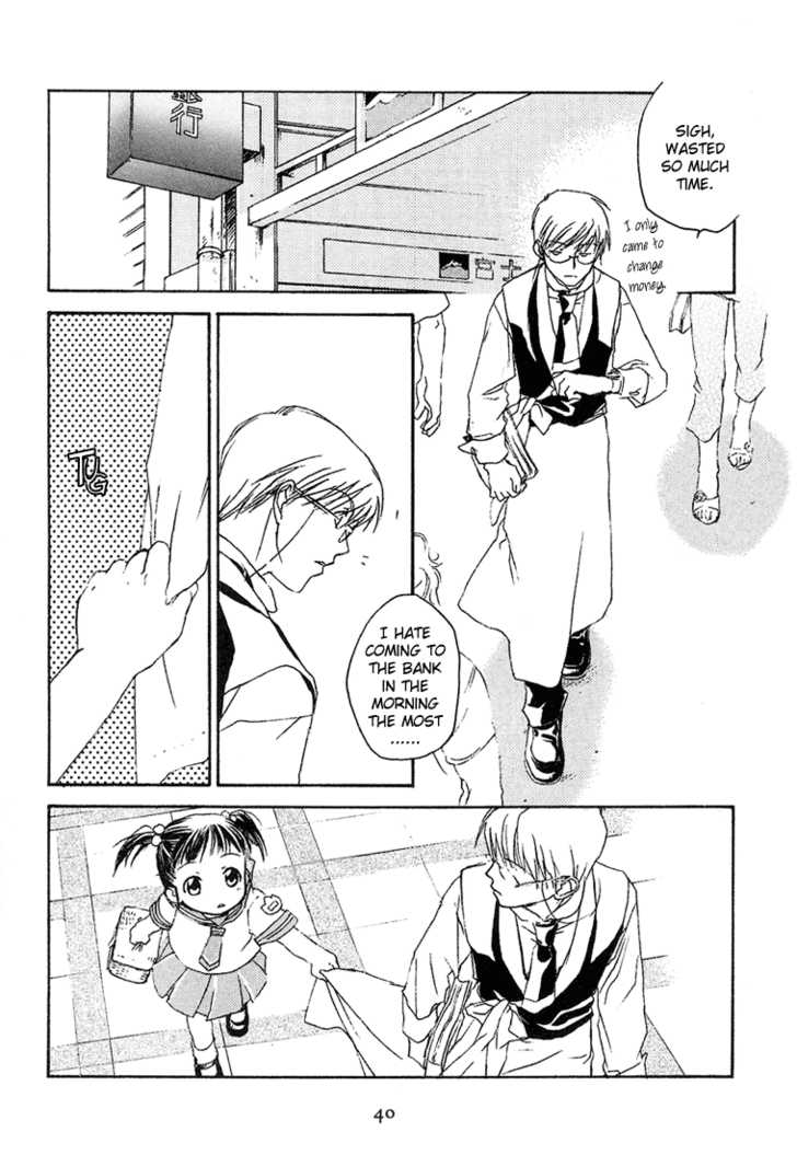 Cafe Kichijoji Chapter 7 page 3 - Chapter 7