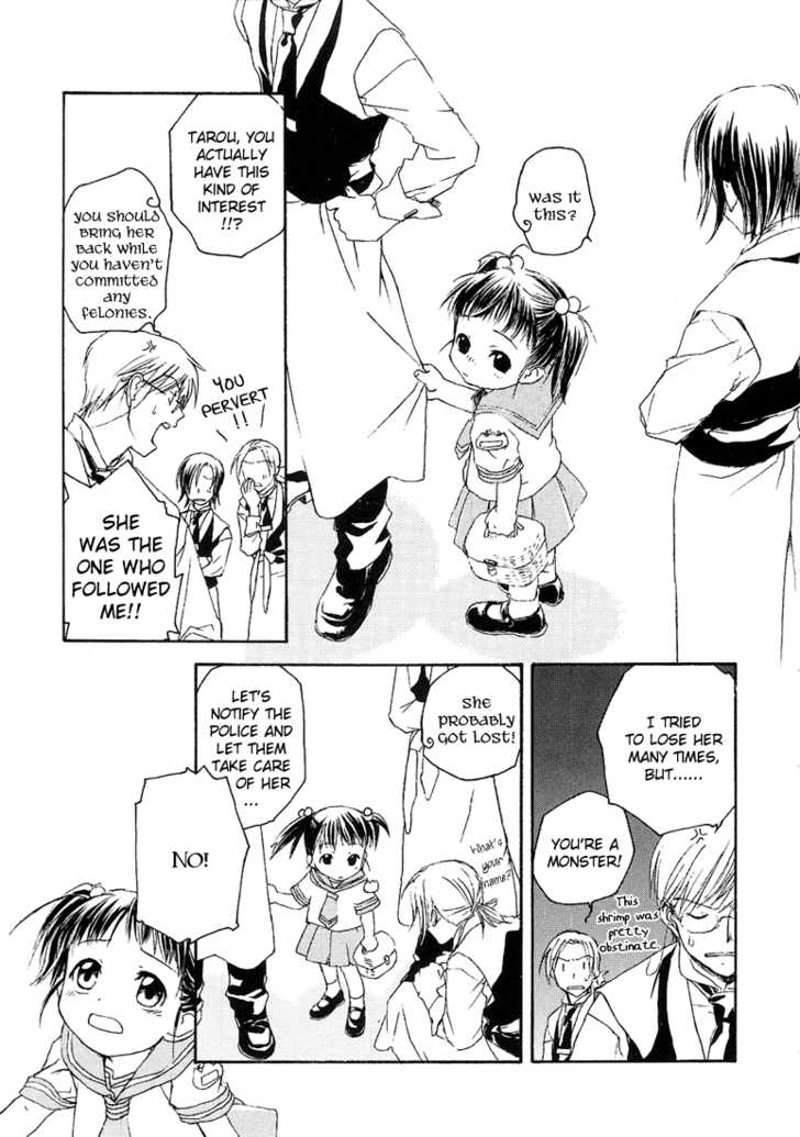 Cafe Kichijoji Chapter 7 page 8 - Chapter 7
