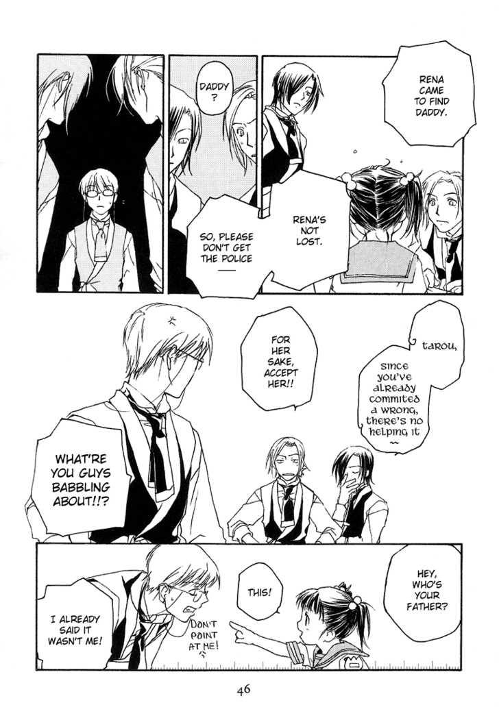 Cafe Kichijoji Chapter 7 page 9 - Chapter 7