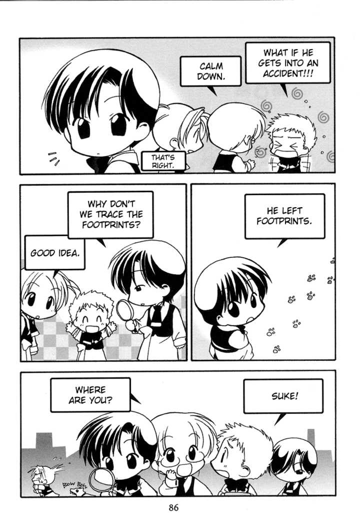Cafe Kichijoji Chapter 8 page 18 - Chapter 8