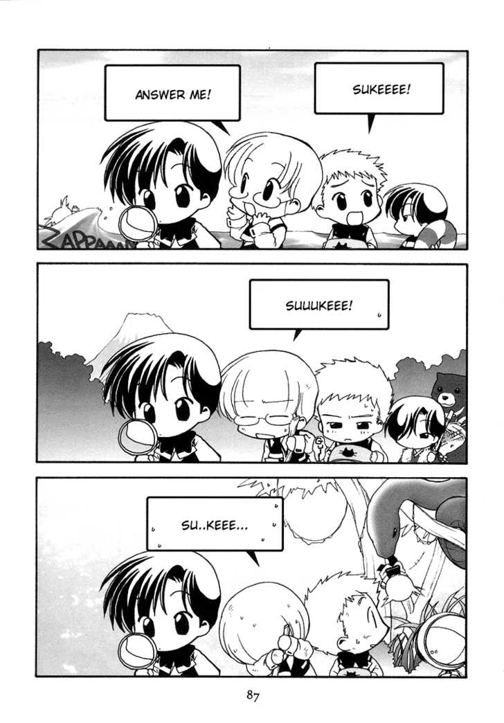 Cafe Kichijoji Chapter 8 page 19 - Chapter 8