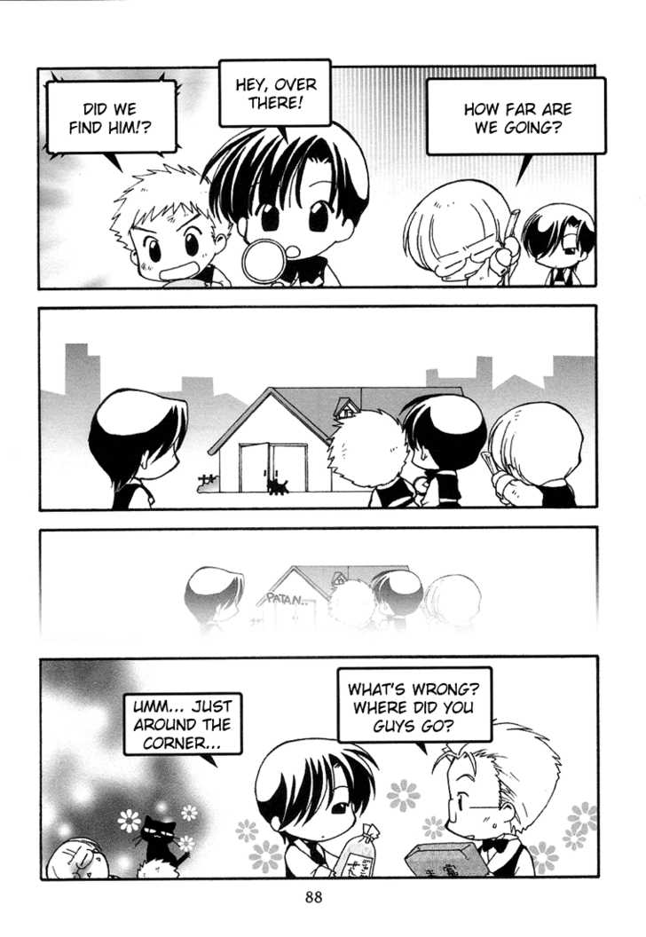 Cafe Kichijoji Chapter 8 page 20 - Chapter 8