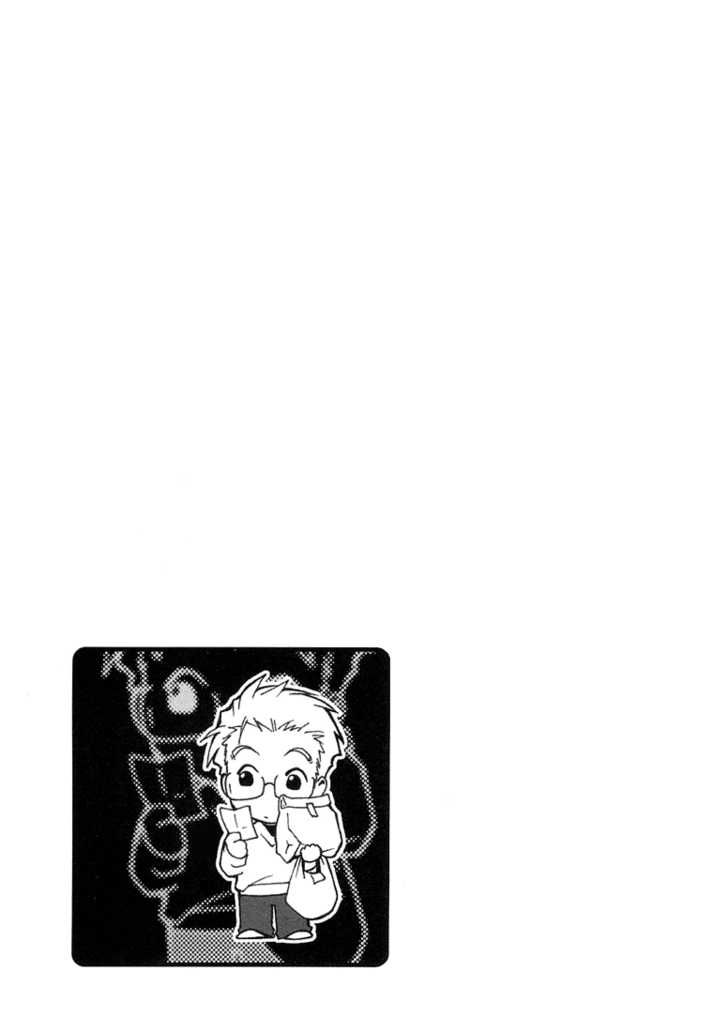 Cafe Kichijoji Chapter 8 page 21 - Chapter 8
